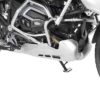 Touratech Silver Rallye Engine Protector For BMW R1200GS R1200GS Adventure 2