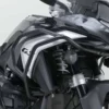 SW Motech Black Upper Crashbars for BMW R1300GS (23 ) 1